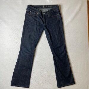 SEVEN‎ FOR ALL MANKIND Bootcut Dark Wash Jeans Women Size 29 Style U075080U080U